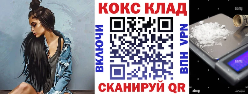 Виды наркоты Шарыпово МАРИХУАНА  hydra сайт  Гашиш  СОЛЬ  МЕФ  COCAIN 