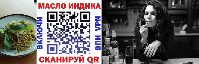 Canna-Cookies марихуана  Шарыпово 