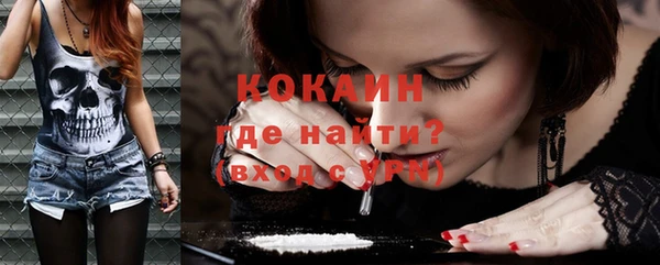 амфетамин Нязепетровск
