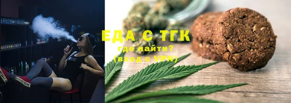 каннабис Няндома