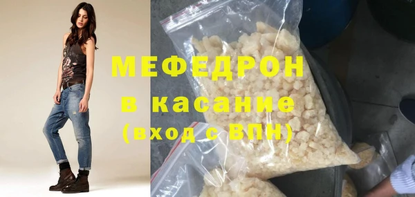 каннабис Няндома