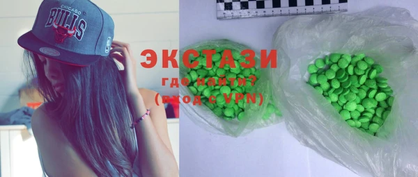 меф Болхов