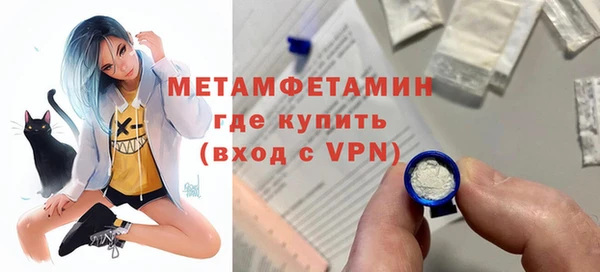 каннабис Няндома