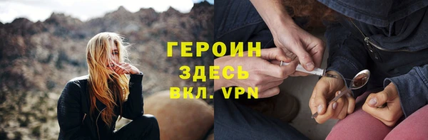 каннабис Няндома