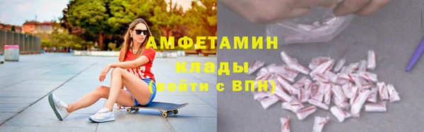 каннабис Няндома