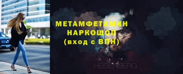 каннабис Няндома