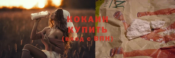 каннабис Няндома