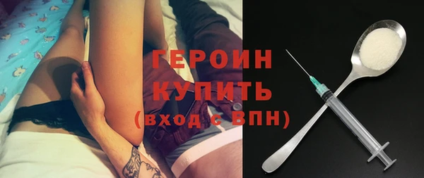 альфа пвп Нягань