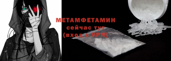 каннабис Няндома