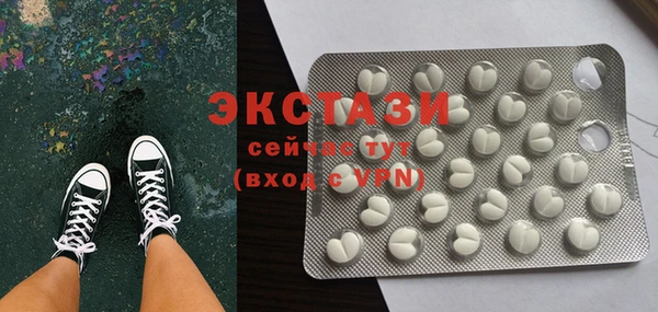 каннабис Няндома