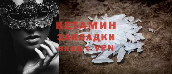каннабис Няндома