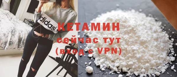 альфа пвп Нягань