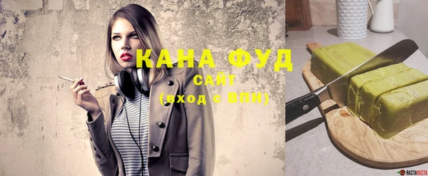 прущая мука Болохово