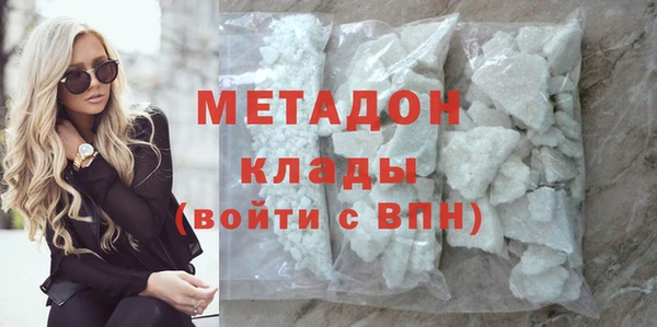 альфа пвп Нягань