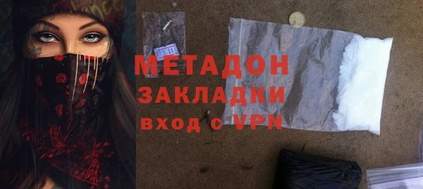 прущая мука Болохово