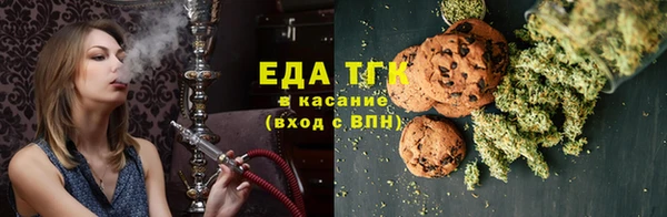 каннабис Няндома