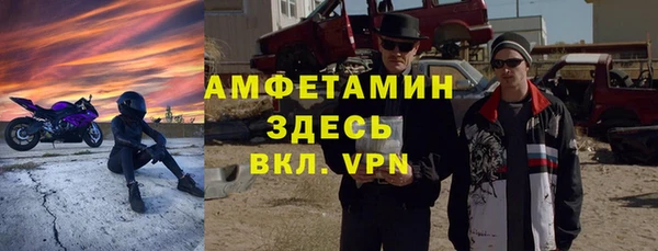 каннабис Няндома