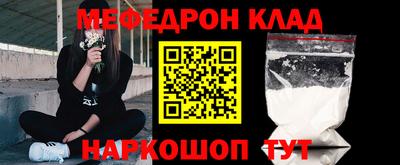 скорость Обь