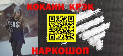 винт Можга