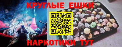 винт Можга