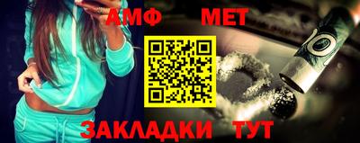 бошки Моздок