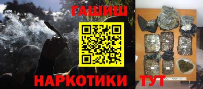 винт Можга