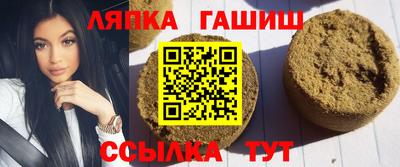 кокаин VHQ Обнинск