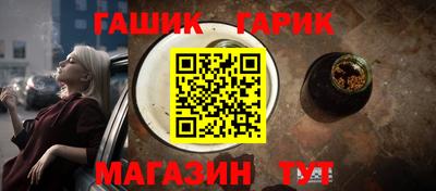 бошки Моздок