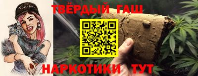 винт Можга
