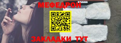 бошки Моздок