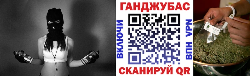 купить закладку  Шарыпово  ссылка на мегу зеркало  Бошки Шишки MAZAR 